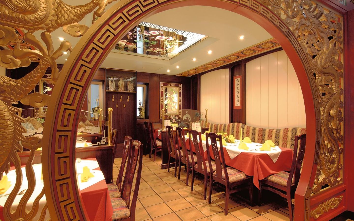 Chinese Restaurant Kink Lon